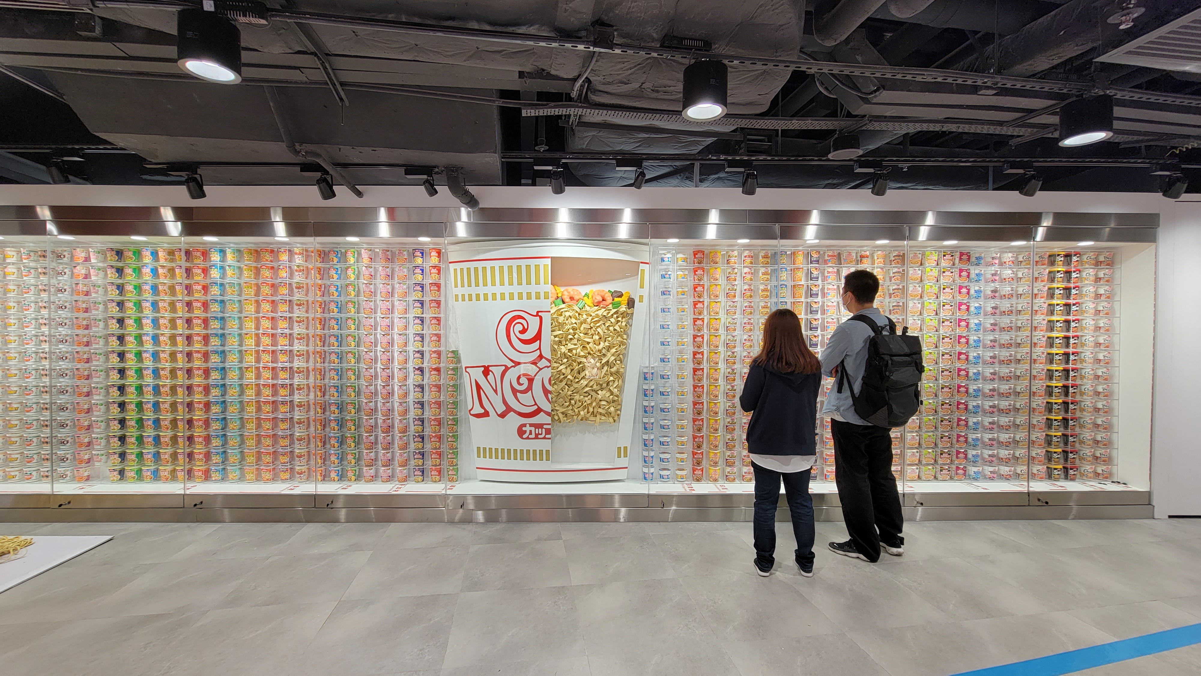 Nissin Project